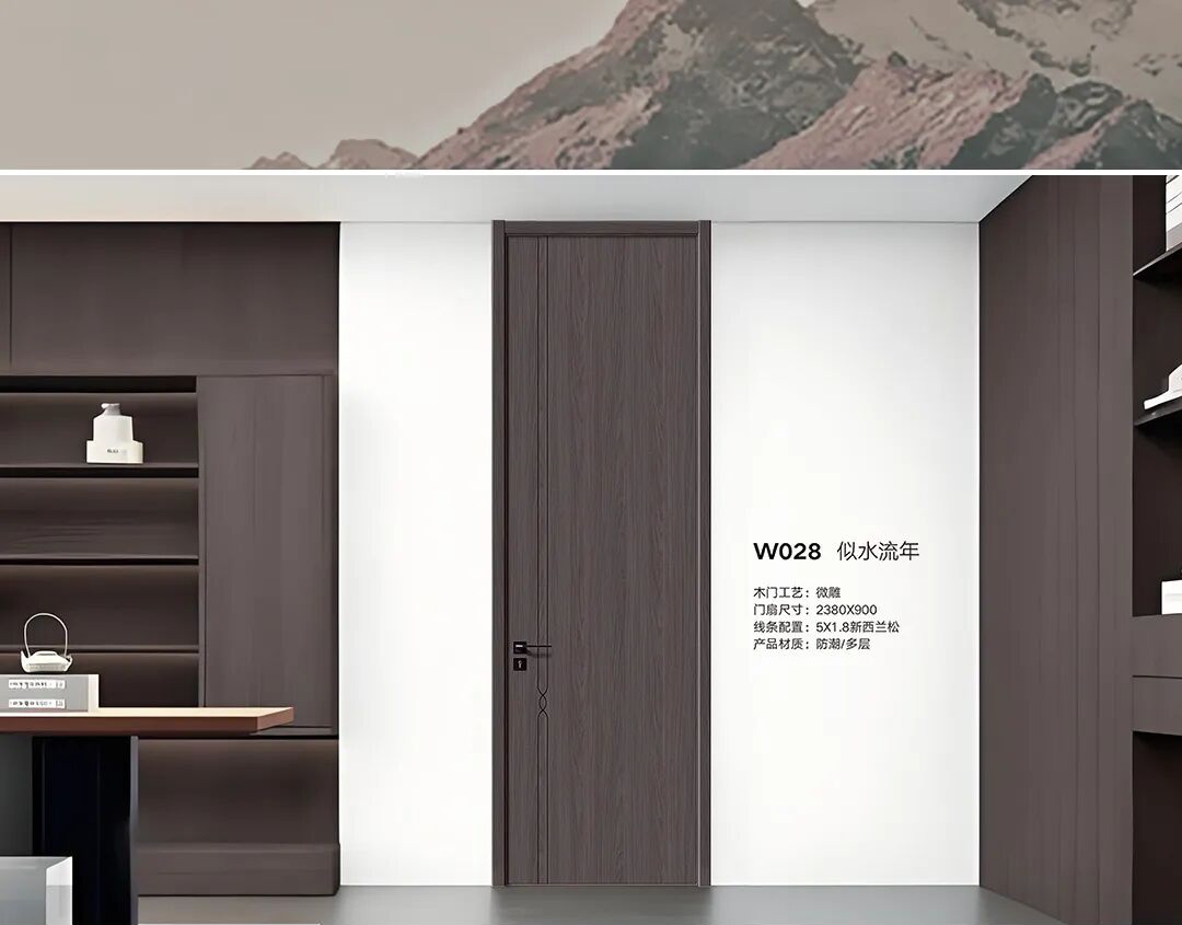 曼吉木门 | 梵高系列W028似水流年系列, 怀旧浪漫，让艺术走进日常家居