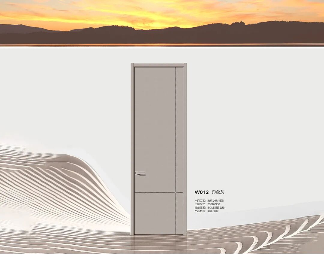曼吉木门 | 梵高系列W012印象灰系列，以门为载体，将艺术质感融入家居